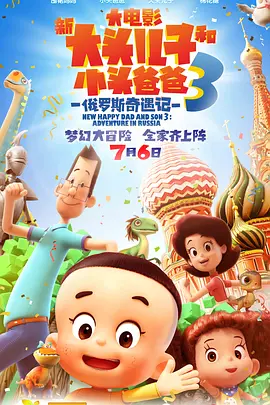 日韩欧美在线视频