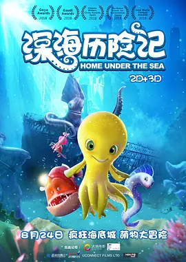 日韩欧美在线视频